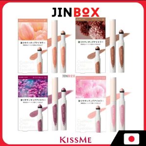 Kissme Ferme Cushion Chip Eyecolor